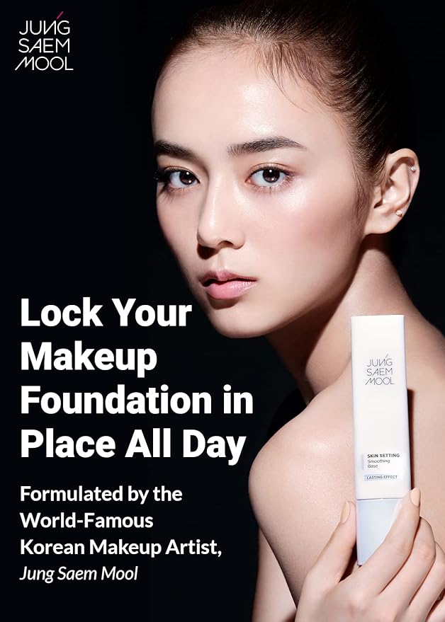 [JUNGSAEMMOOL OFFICIAL] Skin Setting Smoothing Base | Korean Makeup Artist Brand