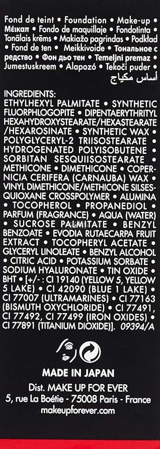 Make Up For Ever Ultra HD Invisible Cover Stick Foundation - # 115/R230 (Ivory) 12.5g/0.44oz