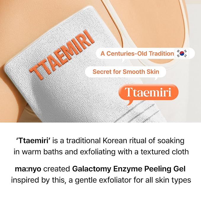 ma:nyo Galactomy Enzyme Peeling Gel | Gentle Exfoliator for Smooth & Radiant Skin | Removes Dead Skin & Impurities | Suitable for All Skin Types,Korean Skincare | 2.5fl oz (75ml)