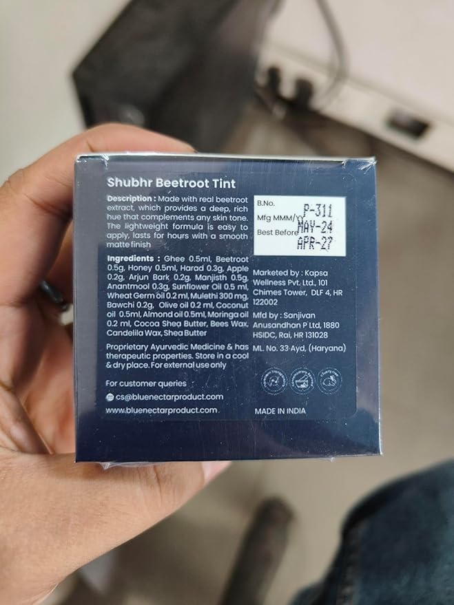 Blue Nectar Lip Tint Balm for Deep Wine Tinted Lips | Natural Beetroot Lip Balm Moisturizer for Dry Skin with Organic Ghee & Shea Butter | Long Lasting Hydrating Lip Tint (10g)