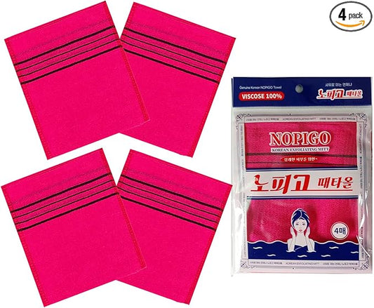 Korean Asian Exfoliating Bath Washcloth Mitt for Remove Dead Skin.Exfoliating Body Scrubber.Exfoliating Gloves for Body Scrub (Red 4)