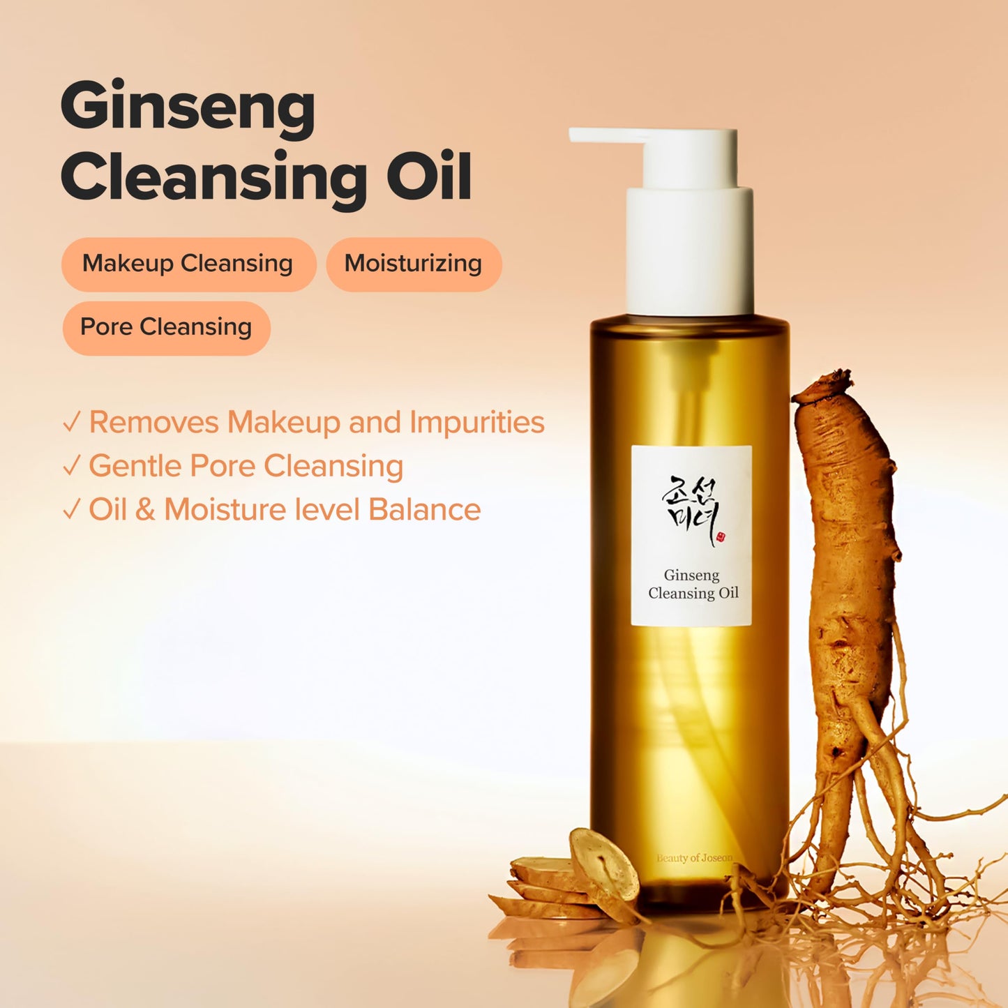 Beauty of Joseon Ginseng Cleansing Oil Waterproof Makeup Remover for Sensitive, Acne-Prone Facial Skin. Korean Skin Care for Men and Women, 210ml, 7.1 fl.oz