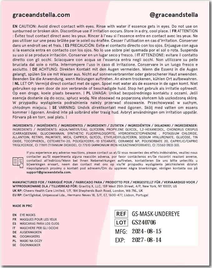 grace & stella Under Eye Patches with Peptides & Rice Extract - Firming Eye Masks for Dark Circles and Puffiness - Iridescent Eye Mask Patches for Firmer-Looking Skin - Vegan, Cruelty-Free, 24 Pairs