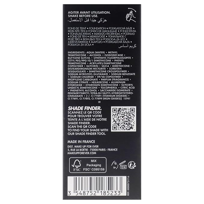 Make Up For Ever HD Skin Undetectable Stay-True Foundation - 1Y16 Warm Beige by Make Up For Ever for Women - 1.01 Foundation