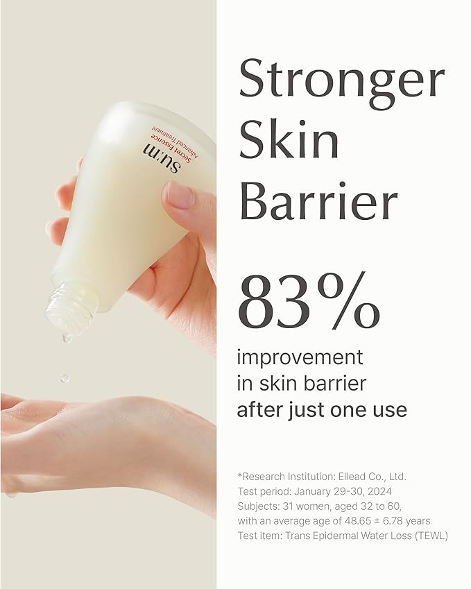 SU:M Secret Essence Advanced Treatment Special Set (2.7 fl oz) (5-piece set) - Korean skin care, Skin Barrier Repair Hydrating Serum gift set, sets & kits