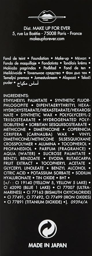 MAKE UP FOR EVER Ultra HD Invisible Cover Stick Foundation R330 - Warm Ivory