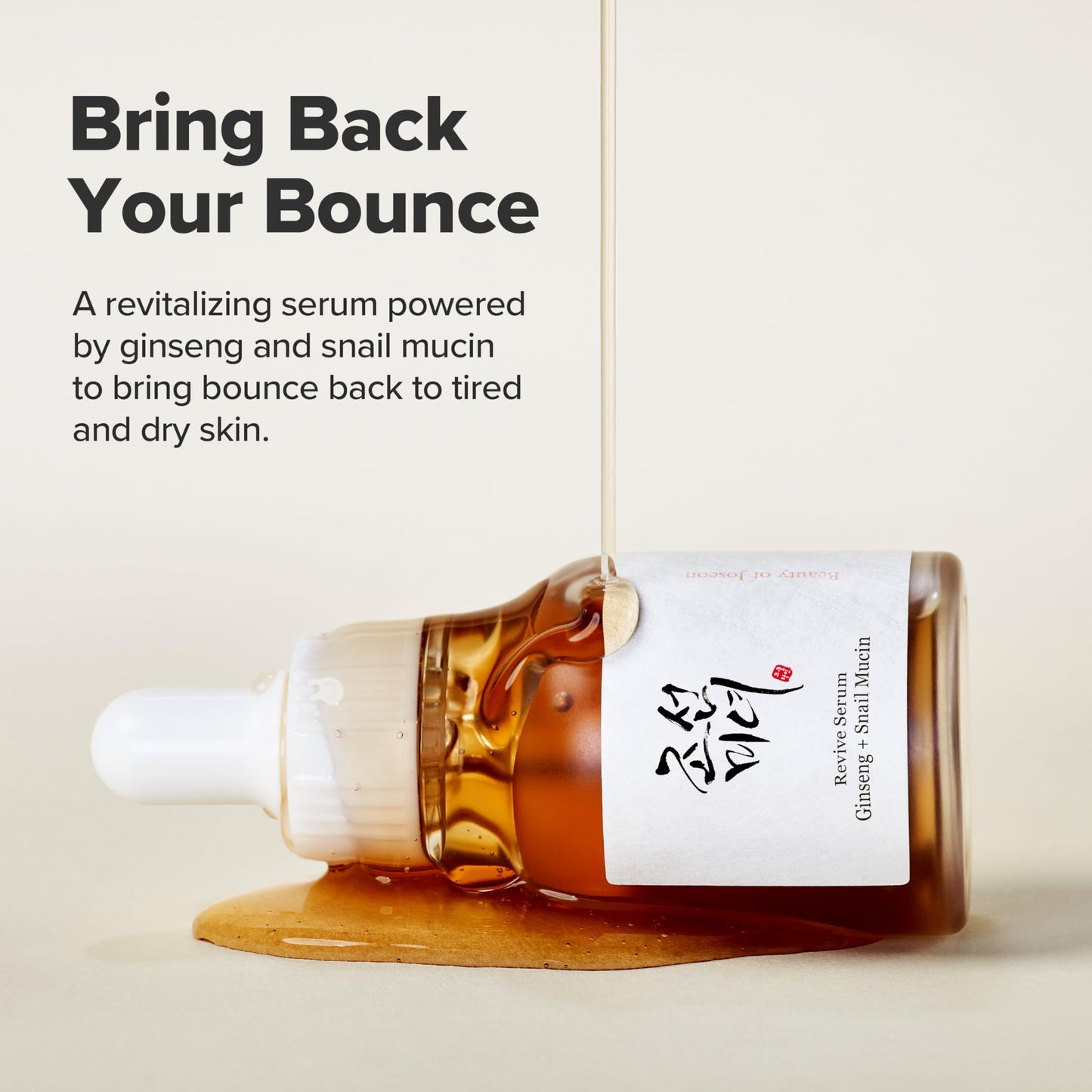 Beauty of Joseon Revive Snail Mucin Ginseng Serum Hydrating Peptide Facial Moisturizer Dark Spot Acne Scar Remover for Sensitive Face. Korean Skin Care for Men and Women, 30ml, 1fl. oz