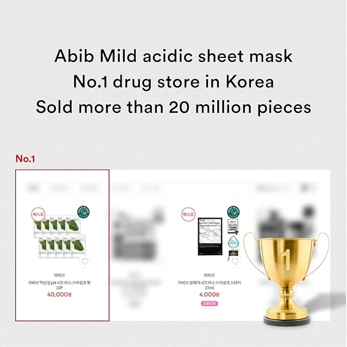 Abib Mild acidic pH sheet mask Heartleaf Fit 30ml (10pcs)