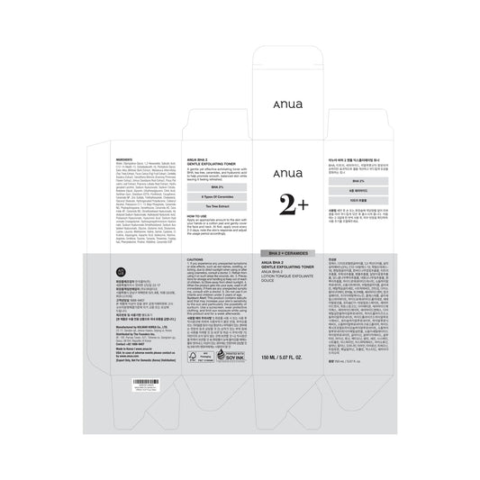 ANUA BHA 2% Gentle Exfoliating Toner, Mild Facial Exfoliant, Salicylic Acid for Pores and Sebum, Teatree Extract, Hyaluronic Acid, Ceramides (150ml / 5.07 fl.oz.)