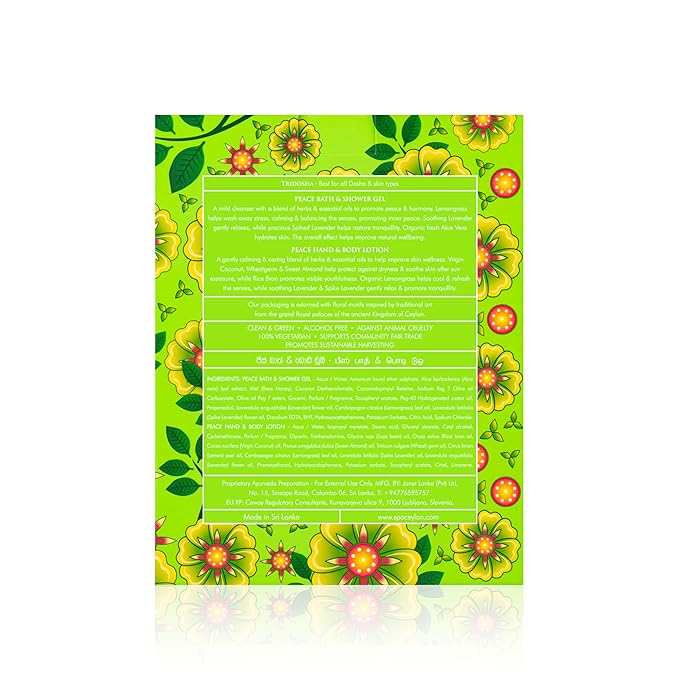 SPA CEYLON Peace Bath & Body Duo Set, Luxury Lavender & Lemongrass Body Wash & Lotion Set, Organic & Natural 250ml x 2