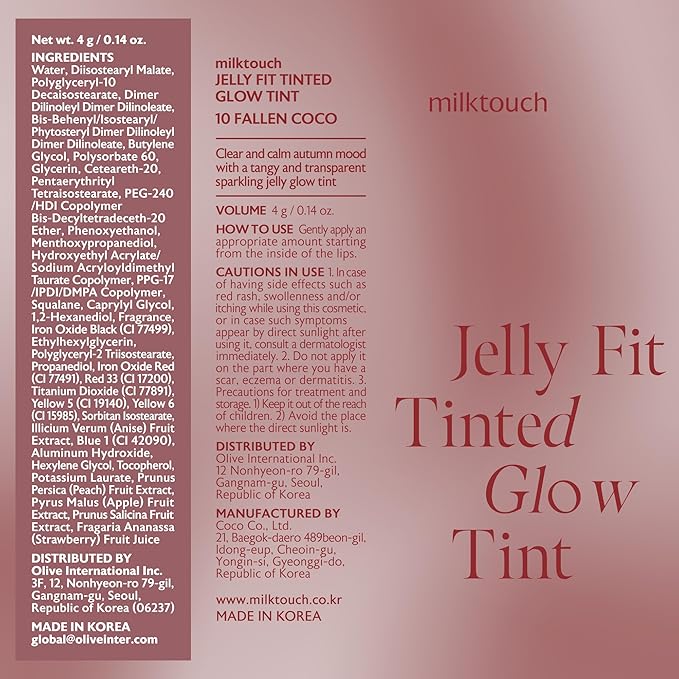 MILKTOUCH Jelly Fit Glow Lip Tint - Hydrating Lip Gloss with Long-Lasting Moisture, Color Stain, Lightweight Formula, Radiant Shine, Perfect for Daily Use, Korean Lip (10 Fallen Coco, 4ml)