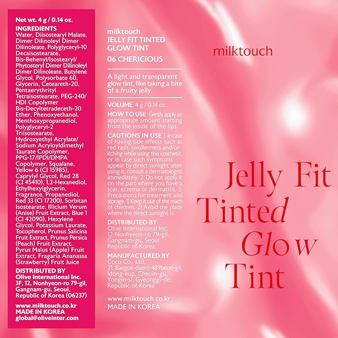 MILKTOUCH Jelly Fit Glow Lip Tint - Hydrating Lip Gloss with Long-Lasting Moisture, Color Stain, Lightweight Formula, Radiant Shine, Perfect for Daily Use, Korean Lip (06 Chericious, 4ml)