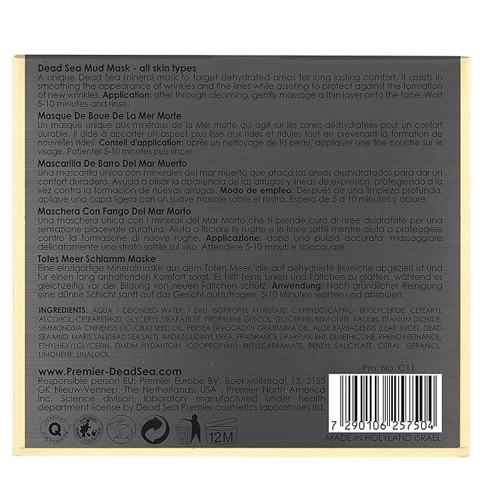 Dead Sea Mud Face MASK Premier Dead Sea online Exclusive, natural formula, wrinkle reducer, anti-aging, pore minimizer, witch hazel, aloe vera, minerals, vitamins, nutrients, antioxidants 1.7FL.oz