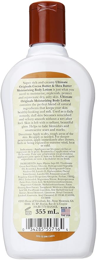 Africa's Best Cocoa Butter and Shea Body Lotion, 12 Ounce