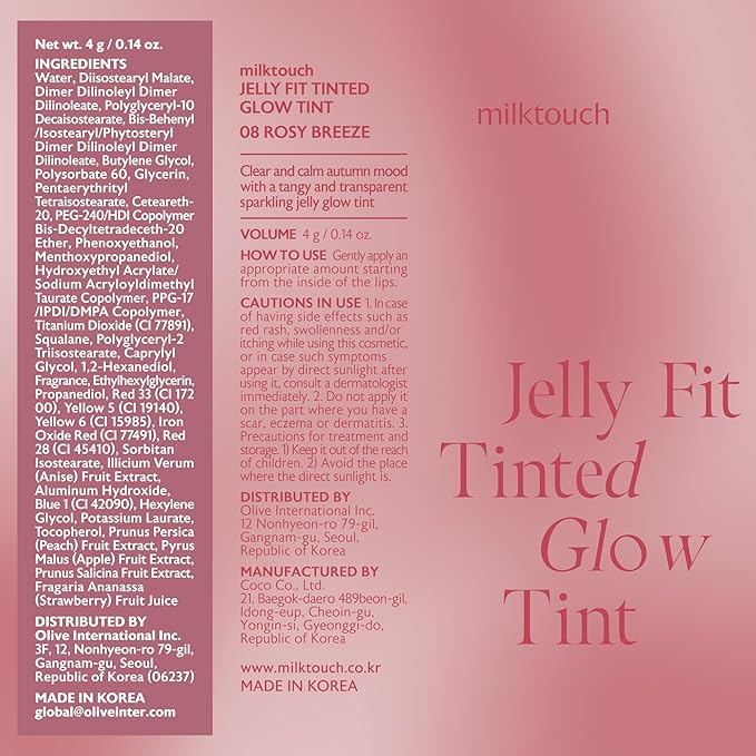 MILKTOUCH Jelly Fit Glow Lip Tint 08 Rosy Breeze - Hydrating Lip Gloss with Long-Lasting Moisture, Lip Stain, Lightweight, Radiant Shine, Perfect for Daily Use, Korean Lip Oil