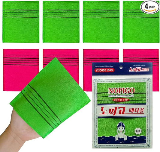 Korean Asian Exfoliating Bath Washcloth Mitt for Remove Dead Skin.Exfoliating Body Scrubber.Exfoliating Gloves for Body Scrub (Green4 Red4)