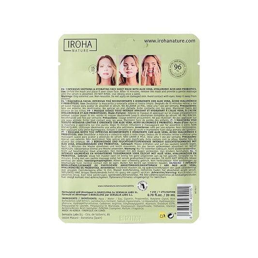 IROHA NATURE Comforting & Hydrating Tissue Face Mask with Aloe Vera | 5 Pack | Aftersun Effect | 96% Natural Ingredients