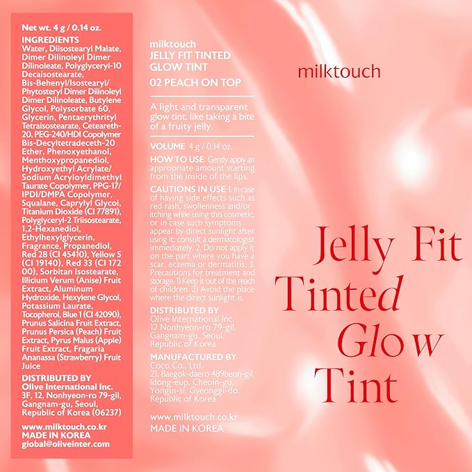 MILKTOUCH Jelly Fit Glow Lip Tint - Hydrating Lip Gloss with Long-Lasting Moisture, Color Stain, Lightweight Formula, Radiant Shine, Perfect for Daily Use, Korean Lip (02 Peach on Top, 4ml)