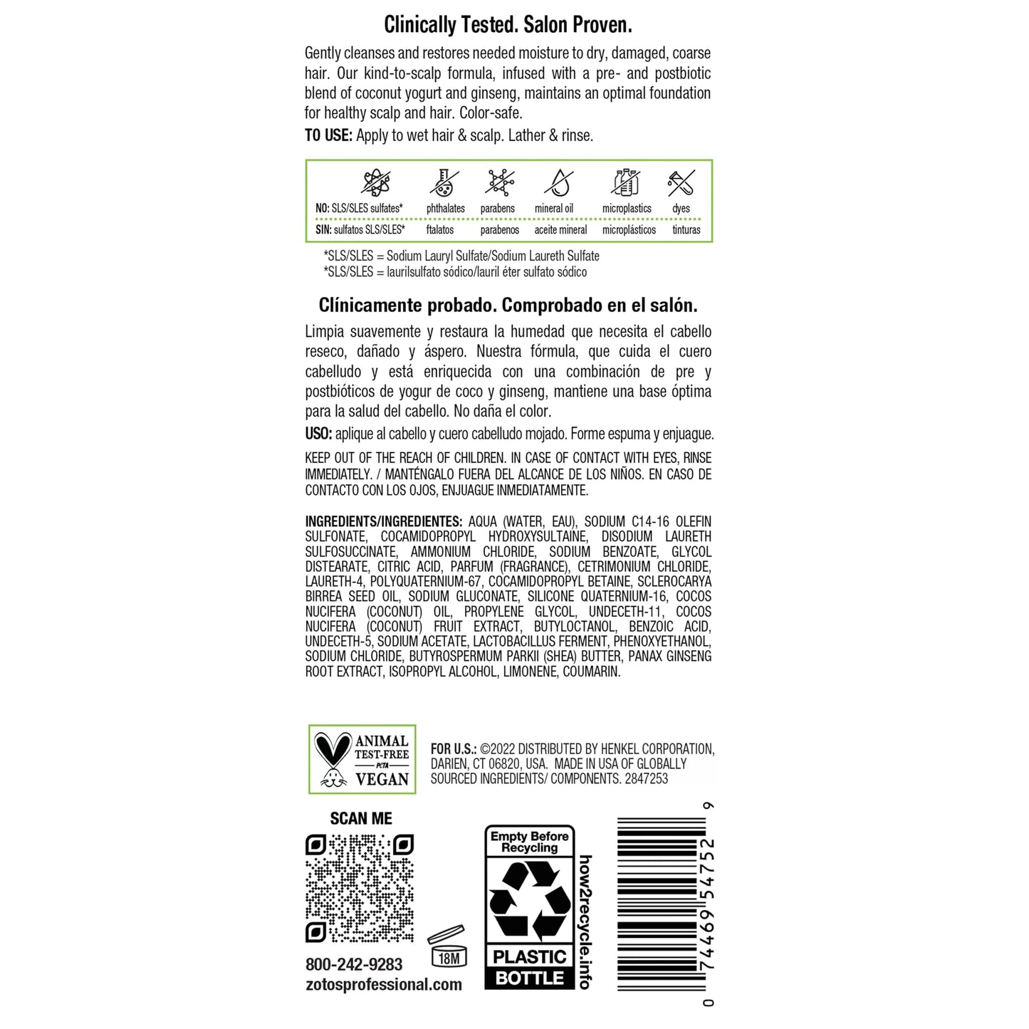 Biotera Ultra Moisturizing Conditioner | Hydrates Dry, Damaged, Coarse Hair | Microbiome Friendly | Vegan & Animal Test Free | Paraben & Sulfate Free | Color-Safe | 32 Fl Oz